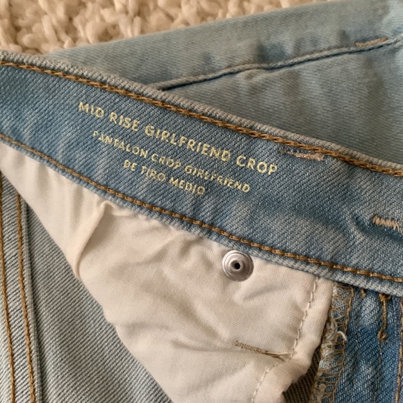 Universal Thread Girlfriend Mom Jeans - Picture 4 of 6